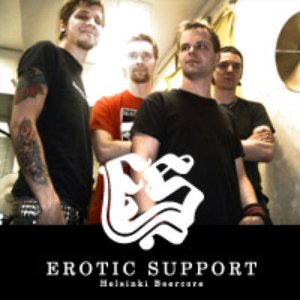 Avatar for Erotic Support