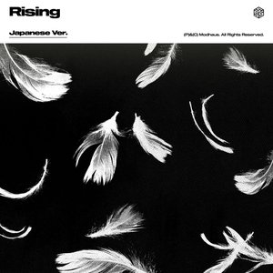 Rising -Japanese Version-