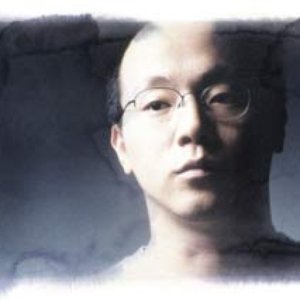 Avatar for 竇唯.譯