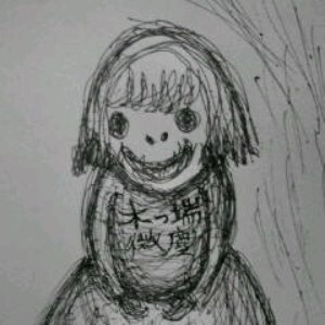 ゆうさりゆうされば 的头像