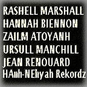 “Marshall - Zailm - Manchill - Renouard”的封面