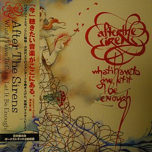 What I Have To Give Let It Be Enough (Japan Bonus Tracks)