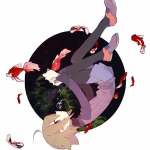 Yume 2kki (Original Game Soundtrack)