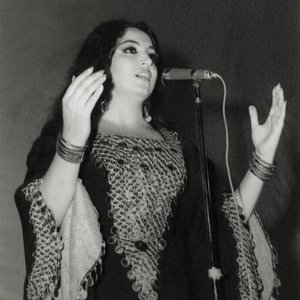 Awatar dla Samira Tawfik