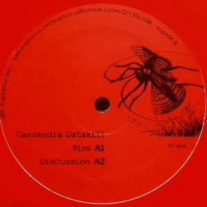Black & Red EP