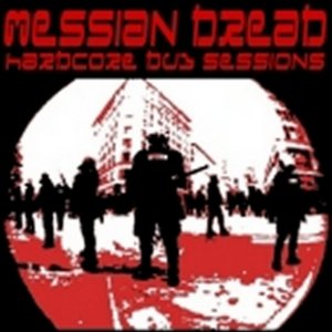 Image for 'Hardcore DUB Sessions (2004)'