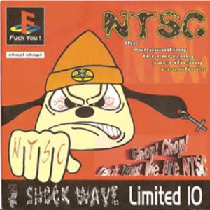 ntsc 的头像