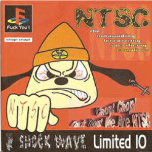 NTSC photo provided by Last.fm