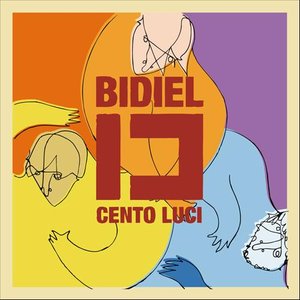 Cento Luci