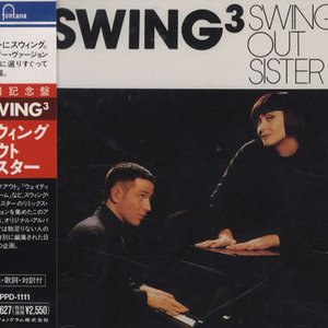 Swing³