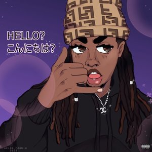Hello