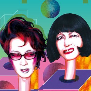 プノンペンモデル 的头像