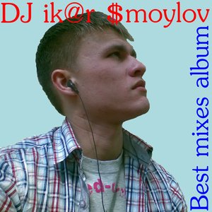 dj ikar Smoylov Profile Picture