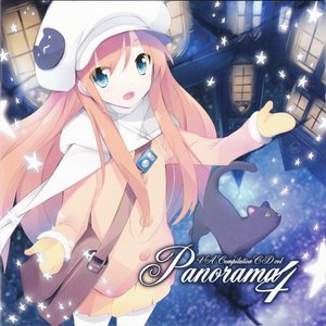 VA Compilation CD Vol.4 Panorama