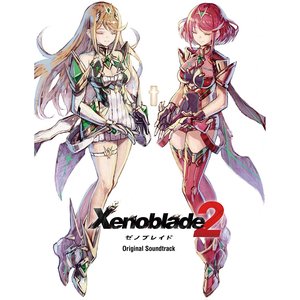ゼノブレイド2 オリジナル・サウンドトラック [Disc 5]