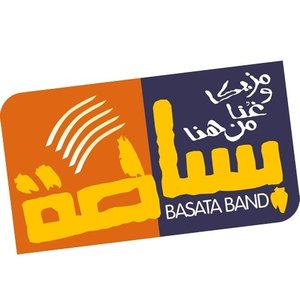 Image for 'Basata Band'