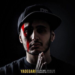 yadegari