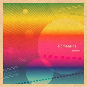 Romantics - EP