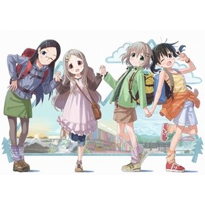 あおい (井口裕香), ひなた (阿澄佳奈), かえで (日笠陽子), ここな (小倉唯) 的头像