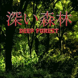 Deep Forest