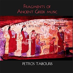 “Fragments of Ancient Greek Music”的封面