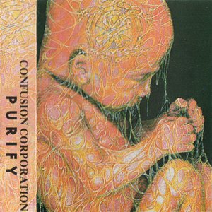 Purify