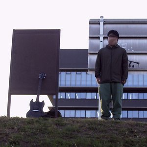 Little Tanioka 的头像