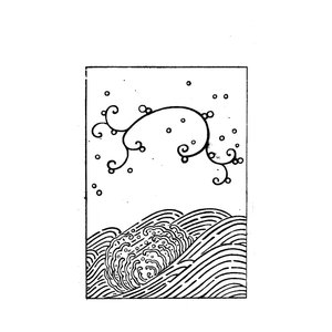 デモ一