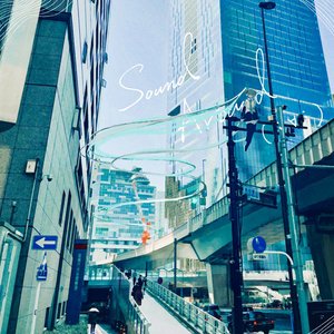 SoundAround( ；∀；)