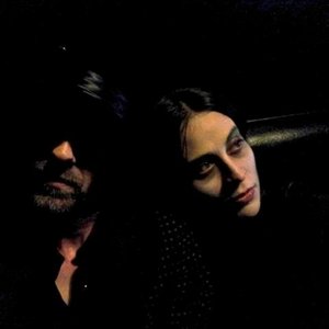 The Stranger is Desire - Single