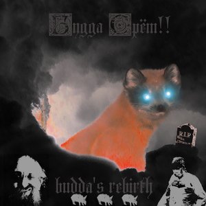 Avatar for Будда Срёт!!