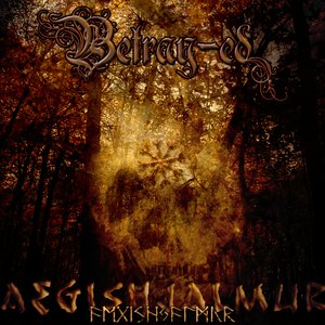 Image for 'Aegishjalmur (EP)'