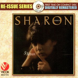 Re-issue series: sshhh