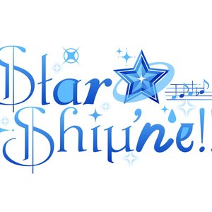 Star★Shiμ'ne!!! için avatar