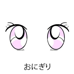 Avatar for Riceball! おにぎり