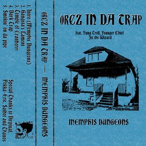 Memphis Dungeons