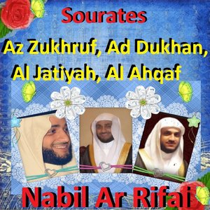 Sourates Az Zukhruf, Ad Dukhan, Al Jatiyah, Al Ahqaf (Quran - Coran - Islam)