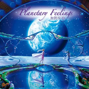Planetary Feelings