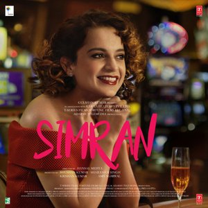 Meet (Female Version) [From "Simran"]