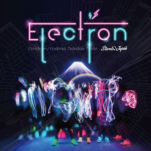 Electron