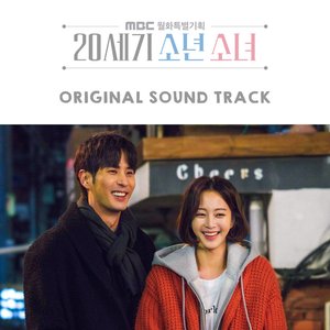 20th Century Boy and Girl (Original Television Soundtrack)