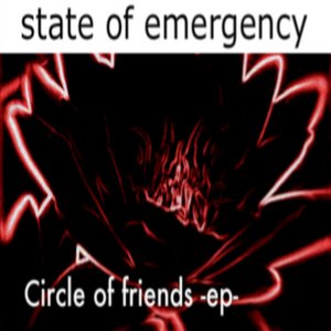 Circle Of Friends EP