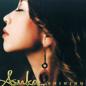 SHINING cover