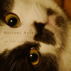 For A Long Long Long Time - Single