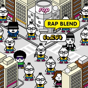 RAP BLEND