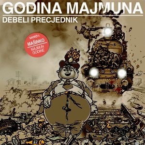 Godina majmuna / Majmun godine