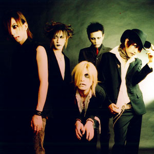 GULLET photo provided by Last.fm