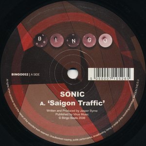 Saigon Traffic / Dreamscape