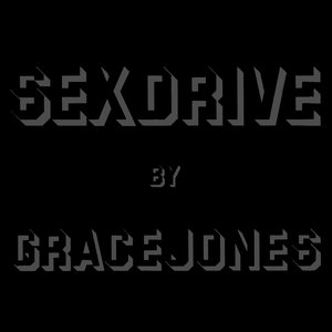 Sex Drive