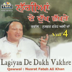 Lagiyan De Dukh Vakhre, Vol. 4